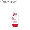 エルセーヴ ダメージケア PROEX ディープリペアエッセンス ヘアトリートメント(110g)【エルセーヴ】