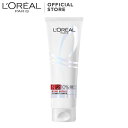 【送料無料】 ロレアル パリ ボンドリペア コンディショナー 250ml L'Oréal Paris