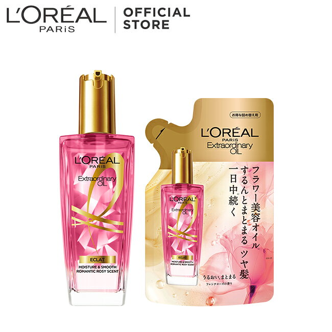 【新品未使用】L'OREAL ELSEVE ヘアオイル 6本セット① set_404133-sku-3_25.jpg