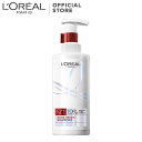 ロレアル パリ ボンドリペア シャンプー 440ml L 039 Oréal Paris