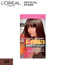 ロレアル パリ フェリア 3Dカラー 68 アールグレイ(1セット)【ロレアル パリ(L'Oreal Paris)】