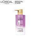 エルセーヴ ラ クレム ラヴォン クレンジング クリーム ヴォリュプテ ロワイヤル(440g)【ロレアル パリ(L'Oreal Paris)】
