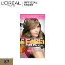 ロレアル パリ フェリア 3Dカラー 87 プロヴァンスオリーヴ(1セット)【ロレアル パリ(L'Oreal Paris)】