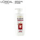 【訳あり】ロレアル パリ エルセーヴ ダメージケアプロ コンディショナー(500g)【エルセーヴ】