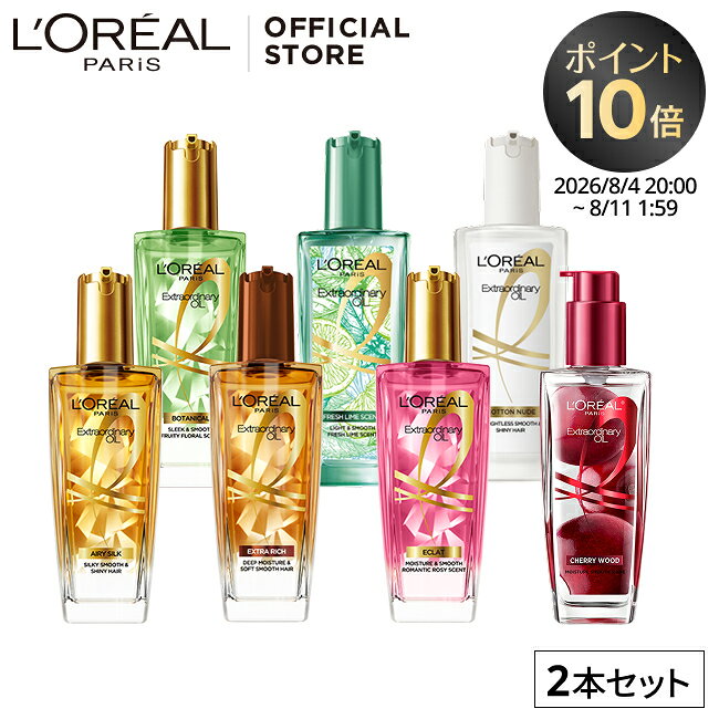 楽天市場】ロレアル エルセーヴ シャンプーの通販
