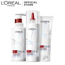 【送料無料】 ロレアル パリ ボンドリペア 3点セット シャンプー コンディショナー 導入エッセンス L 039 Oréal Paris