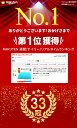 【20%OFFクーポン配布中！期間限定】【楽天1位★GelLight】ゲルクッション ジェルクッション 座布団 ハニカム 二重 ハニカム構造 イス デスクワーク 車 ドライブ オフィス 椅子用 卵が割れない 無重力 カバー付き 正規品 2024 2