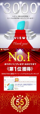 【圧倒的な高評価レビュー3300件超★GelLight】 ゲルクッション ジェルクッション ハニカム 座布団 痔 特大 二重 ラージ 大 大きめ 車 椅子用クッション 卵が割れない 二重ハニカム構造 無重力 二重設計 カバー付き 2021