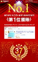 【20%OFFクーポン配布中！期間限定】【楽天1位★GelLight】 ゲルクッション ジェルクッション 特大 ハニカム構造 2023 ラージ ハニカム 痔 大きめ 座布団 大きいサイズ 低反発 椅子用 車 ドライブ 卵が割れない カバー 付き 2