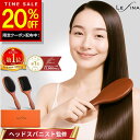 【20%OFFクーポン配布中!期間限定】【楽天100冠/レビュー1万件突破/ヘッドスパニスト監修】Lefina(R)公式 ヘアブラシ 豚毛 パドルブラシ 獣毛 ヘッドスパ クシ ブラシ 髪の毛 サラサラ くし 頭 櫛 髪 天然 プレゼント ギフト 女性 メンズ 艶髪 木製