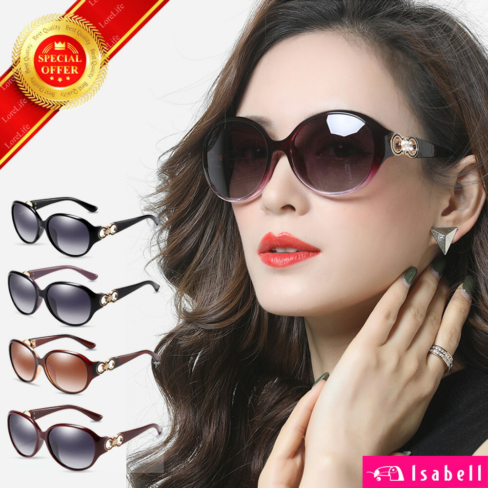 【楽天1位★Isabell】サングラス レディース uvカット 偏光 偏光サングラス uv おしゃれ 紫外線カット 定番 人気 UV40…