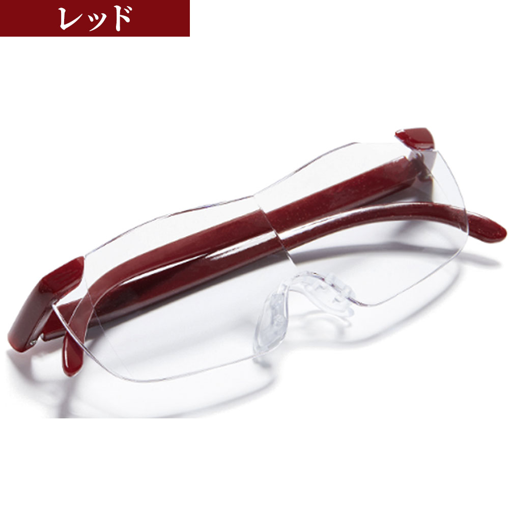 メガネフレーム(専用ケース付き携帯用メガネセット)￥15,000➔￥12,500 楽天市場】46（カラーレッド）（眼鏡・サングラス｜バッグ・小物