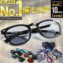 オークリー ラッチスクエア アジアンフィット サングラス プリズム oo9358-1355 OAKLEY LATCH SQUARE ジャパンフィット