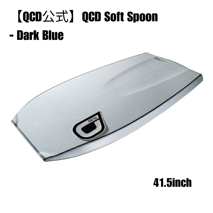 QCD【公式】QCD Soft Spoon - Dark Blue サーフィン ボディーボード ブルー 41.5inch