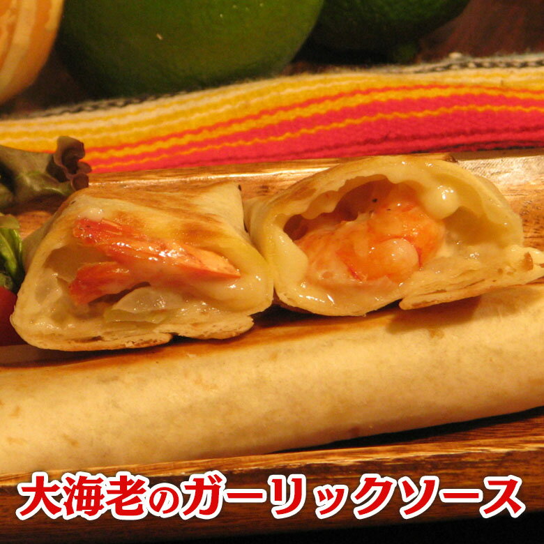 【ブリトー】手軽で美味しいメキシコ料理！おすすめのブリトーは？