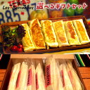 【選べるブリトー 9本セット】 メキシコ料理 メキシカン トルティーヤ無添加 タコス ギフト惣菜 冷凍 ホームパーティ 誕生会 自家製 送料無料 もちもち生地 ...