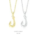 【LOSE FORD 公式】 ハワイアンジュエリー ハワジュ フック 釣り メンズネックレス メンズアクセサリー ゴールド シルバー ハワイアン メンズ レディ...