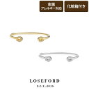 【LOSE FORD 公式】 ホースシュー バングル ブレスレット 馬蹄 ゴールド シルバー 金 銀 メンズ レディース ステンレス ホースシューバングル ホー...
