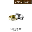 【LOSE FORD 公式】 ハワイアンリング メンズ リング メンズリング ハワイアンジュエリー ハワイアン 太陽 シルバーリング ゴールドリング シルバー ...