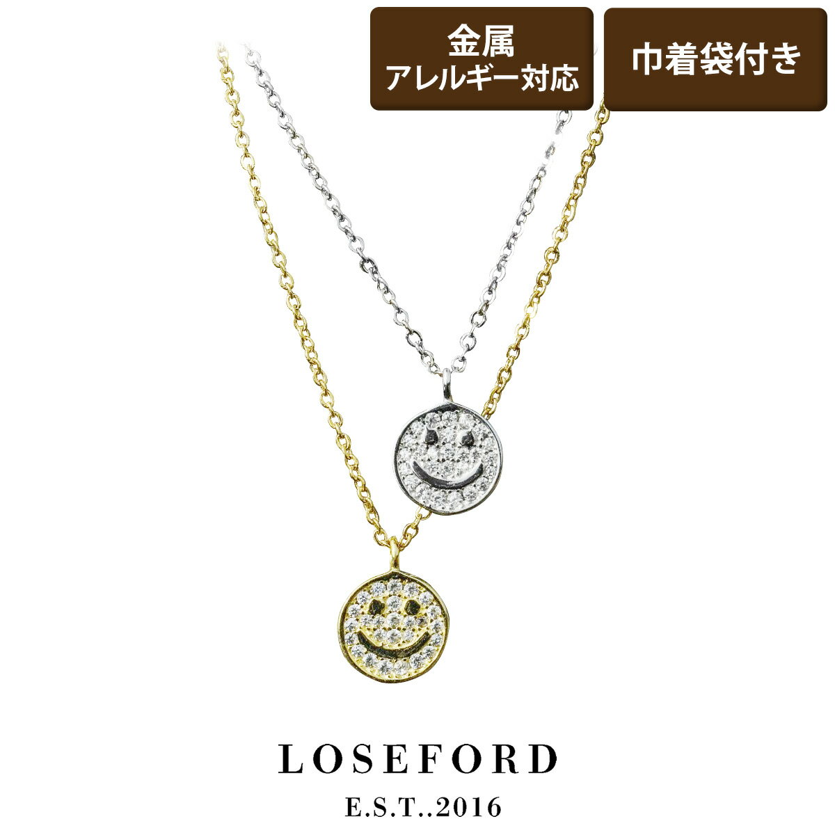 【LOSE FORD 公式】 ハワイアンジュエリー ハワジュ スマイル コイン 2way メンズネックレス メンズアクセサリー ゴールド シルバー ハワイアン ...