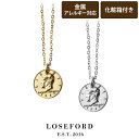 【LOSE FORD 公式】 ケネディ コインネックレス ハワイアンジュエリー ゴールド シルバー メンズ レディース メンズネックレス コイン ステンレス ブ...