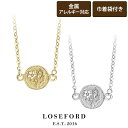 【LOSE FORD 公式】 ハワイアンジュエリー メンズネックレス ハワジュ ハワイアンネックレス ゴールド シルバー ハワイアン ネックレス コイン メンズ...