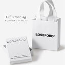 ギフトラッピング プレゼント用 アクセサリーケース ギフトボックス ケース 包装 箱入り 贈答用 小物入れ 梱包材 ラッピング材 贈り物 保管用 包装材 箱 包...