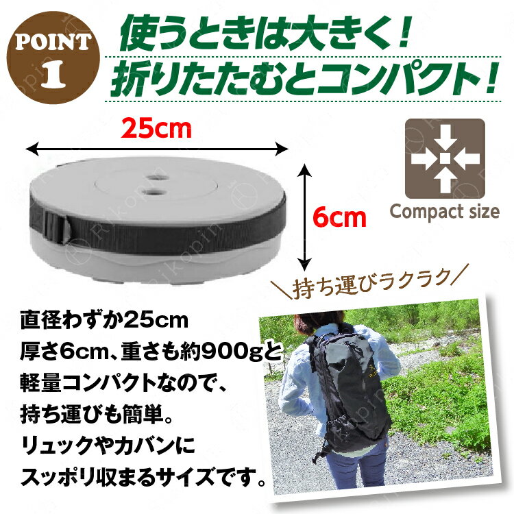 伸縮スツール アウトドアチェア 軽量 折りたたみ 収納バッグ付き 伸縮自在 軽量 キャンプ 椅子 150kg耐荷 アウトドア 折りたたみいす通販格安セール情報 楽天 通販