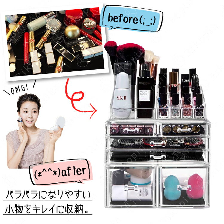 �ڥ����ݥ�Ǻ���2000��OFF�� �ᥤ���ܥå��� ���ꥢ M������ ����̵�� ������륱���� ����Ȣ ���ꥢ��Ǽ������ �����ʼ�Ǽ�ܥå��� Ʃ�����ᥤ�������� �����Ф���ʪ ���奨�꡼�ܥå��� �����餷 ������