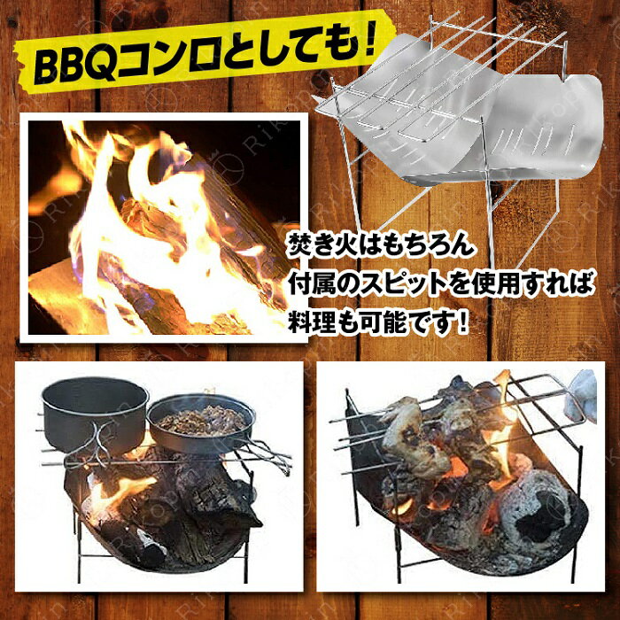 【クーポンで最大2000円OFF】 焚き火台 ...の紹介画像3
