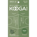 コーガマスク KOOGA MASK 3枚入 Mサイズ 洗えるマスク UV カット 夏マスク花粉 99％ カットフィルター