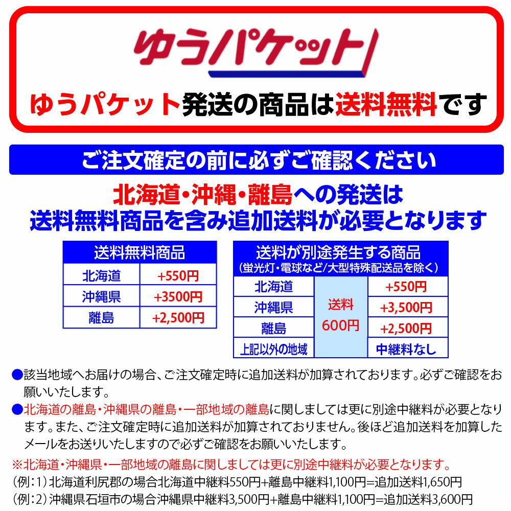 ジャンプスターター エンジンスターター 12v 12V 大容量 緊急脱出ハンマー 20000mAh 警告灯 防災グッズ LEDライト 日本 ジャンプスターター エンジンスターター 12v 12V 大容量 緊急脱出ハンマー 20000mAh 警告灯 防災グッズ LEDライト 日本