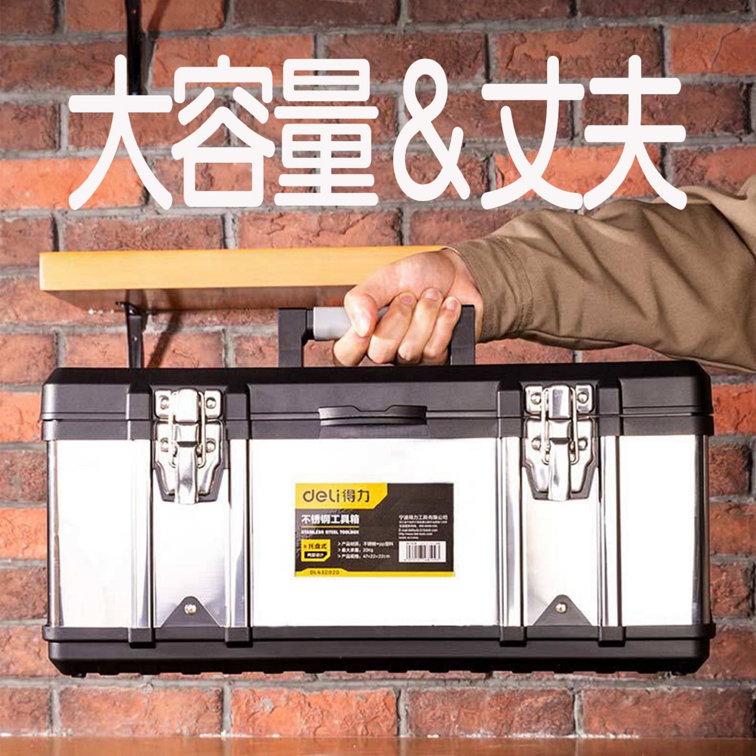 ������̵���ۥġ���ܥå��� ���ƥ�쥹 ����Ȣ 2�� �緿 ���񥱡��� ��Ǽ BOX ƻ��Ȣ ����Ȣ ��Ǽ ������ ���� ����ƥʥܥå��� ��Ǽ������ ���� ���� �ѡ��� ��Ǽ�ܥå���