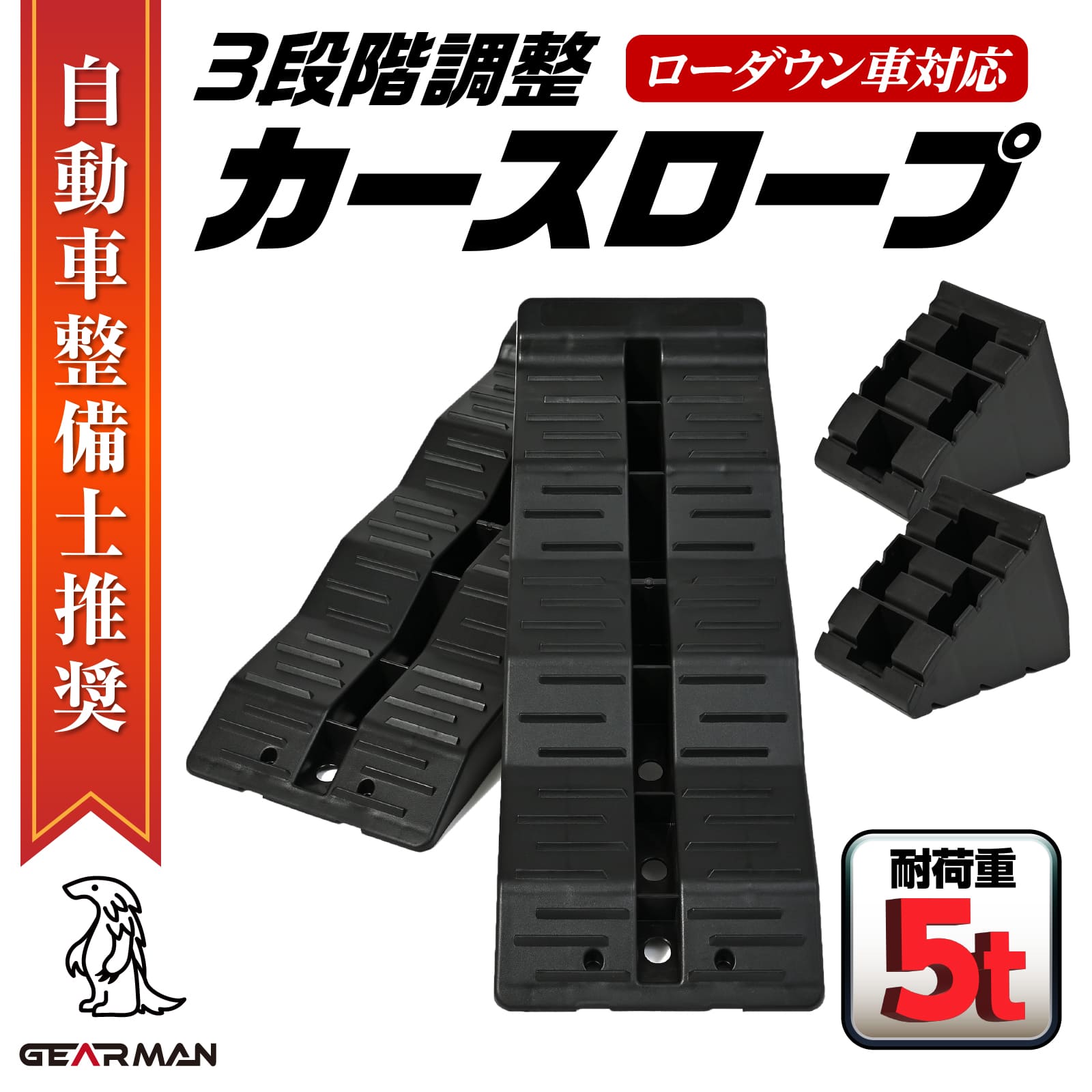 楽天市場】ハイエース バイク スロープ(車用品・バイク用品)の通販 楽天市場】ハイエース バイク スロープ(車用品・バイク用品)の通販