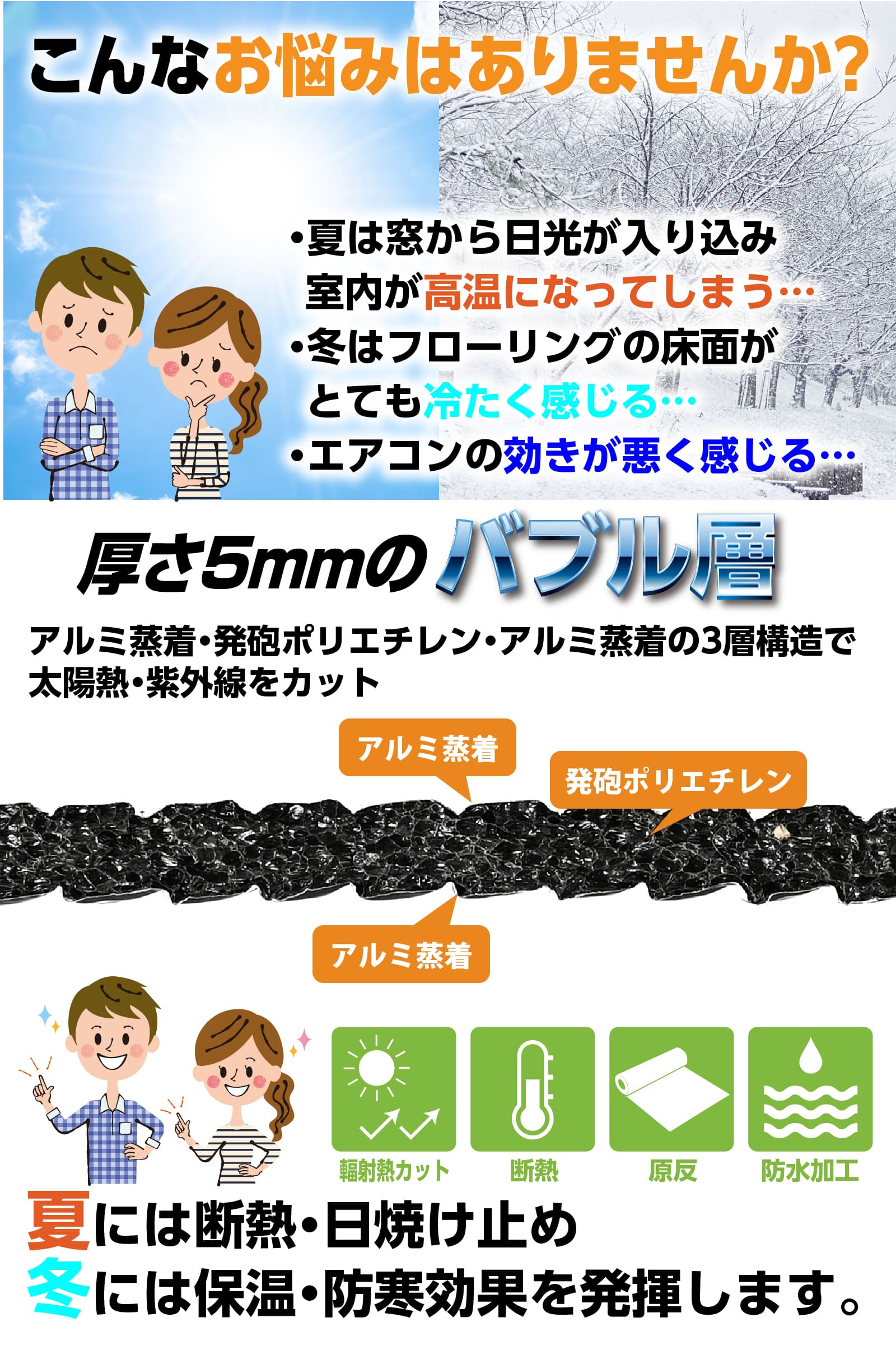 吉川国工業所 スカンジナビアスタイル ミニバスケット SCB-2 [ホワイト]