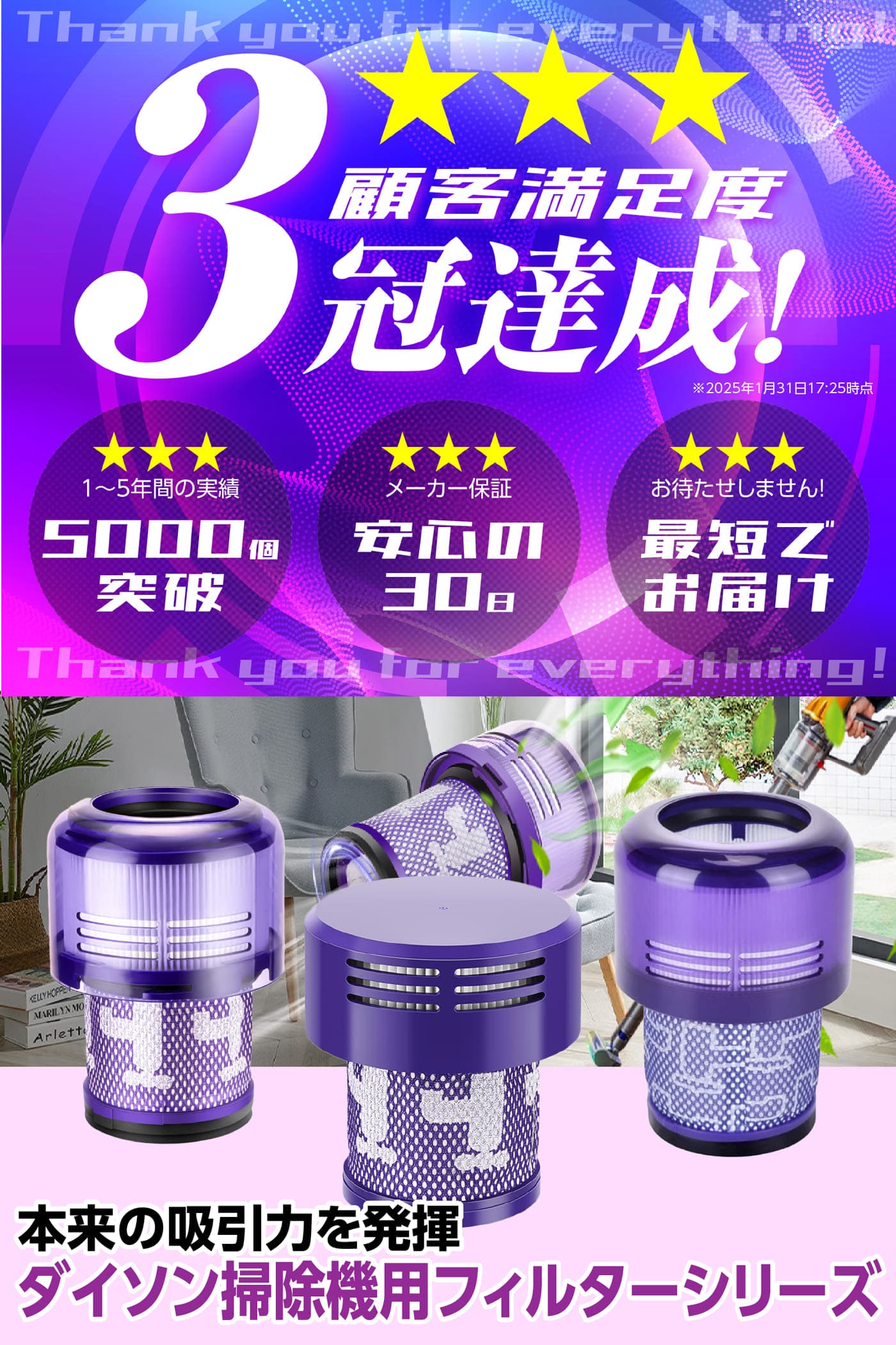 �ڥ����ݥ�Ǻ���2000��OFF�� �������� �ݽ��� V10 SV18 �ǥ����륹��� �� �ե��륿�� �ݽ����ե��륿�� �ߴ��ե��륿�� sv18ff �����ɥ쥹�ݽ��� �ե��륿�� ���� ������ǽ