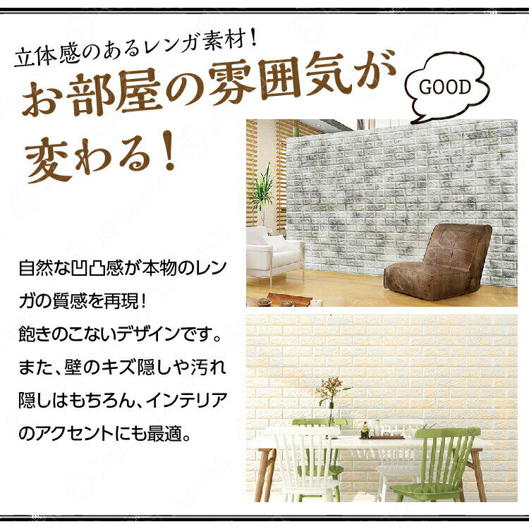 �ڥ����ݥ�Ǻ���2000��OFF�� ���å���󥷡��� ���å�����ɻ� ��� ���졼 50�� ��77cm Ĺ��70cm �ɻ� Ω���ɻ� ������ �Ϥ����� �ɿ��ɻ� �������륹�ƥå��� ������