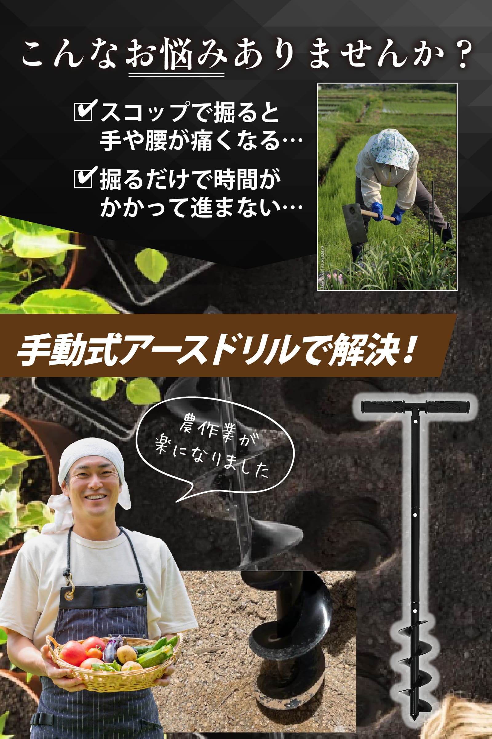 �ڥ����ݥ�Ǻ���2000��OFF�� �������ɥ�� ��ư�� ������������ ��Ĺ �귡��ɥ�� ľ��10cm ���������� ���������ɥ�� �ӥå� �귡���ƻ�� 35~85cm �⤵Ĵ���ǽ ���ߤ�ϥ�ɥ��դ� ��� ���� ���� ��� �֤��ڤ򿢤�����