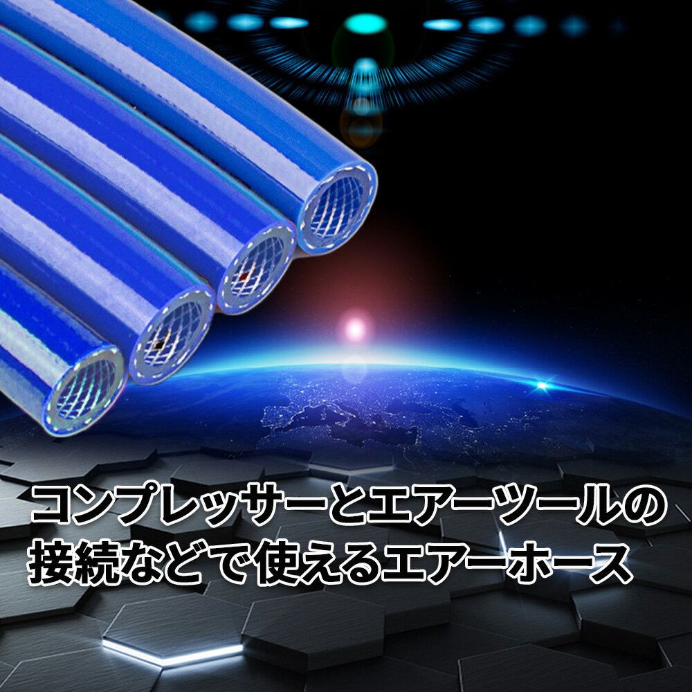 �ڥ����ݥ�Ǻ���2000��OFF�� �ݥꥦ�쥿�� �������ۡ��� 25m ����������ץ�å����� �䶯����� ���ѵץ�ǥ� 10mm(����)6.5mm(���)��25m(��Ĺ) ����ѥ��ȥɥ饤�С�