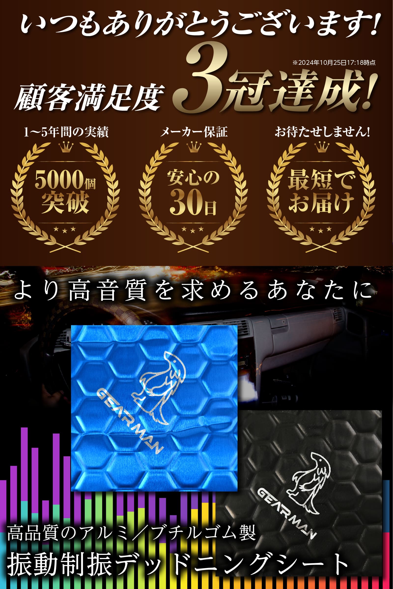 thum3