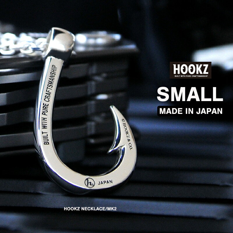 楽天LOST AND FOUND日本製 HOOKZ 釣り針ネックレス MK2/Sサイズ シルバーアクセサリーブランドJAPAN フィッシュフック シルバーネックレス メンズ レディース 海ハワイアンジュエリー/釣り人 プレゼント ギフトにもおすすめ シルバー925