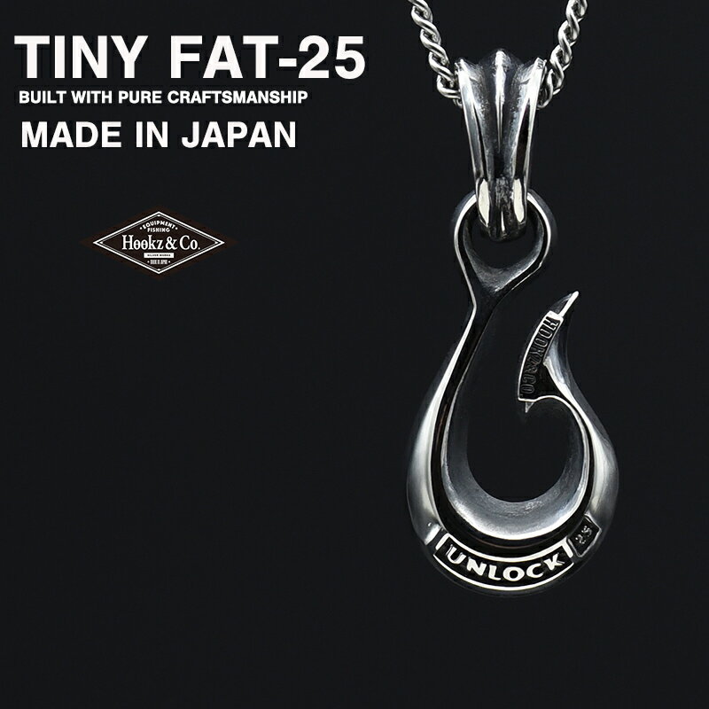 楽天LOST AND FOUND日本製 HOOKZ TINY FATフック 釣り針ネックレス シルバーアクセサリーブランドJAPAN フィッシュフック シルバーネックレス メンズ レディース 海ハワイアンジュエリー/釣り人 プレゼント ギフトにもおすすめ シルバー925