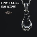日本製 HOOKZ TINY FATフック 釣り針ネックレス シルバーアクセサリーブランドJAPAN フィッシュフック シルバーネックレス メンズ レディース 海ハワイアンジュエリー/釣り人 プレゼント ギフトにもおすすめ シルバー925(4)
