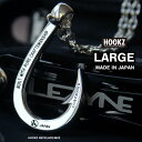 日本製 HOOKZ 釣り針ネックレス MK2/Lサイズ シルバーアクセサリーブランドJAPAN フィッシュフック シルバーネックレス メンズ レディース 海ハワ...