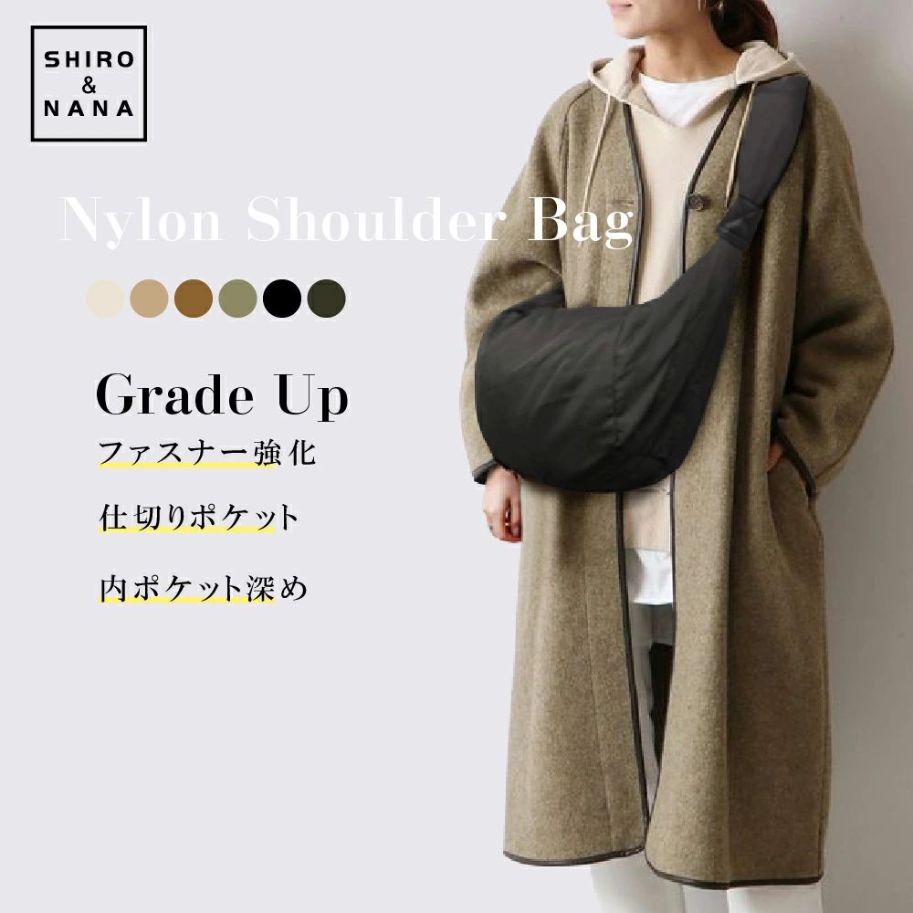Rakuten - ショルダーバッグ ナイロン レディース バッグ ショルダー カバン 鞄 かばん 斜めがけ 肩掛け マザーズバッグ ワンショルダー キャンパス 大きめ かるいバッグ レディース バッグ 大容量 推し活