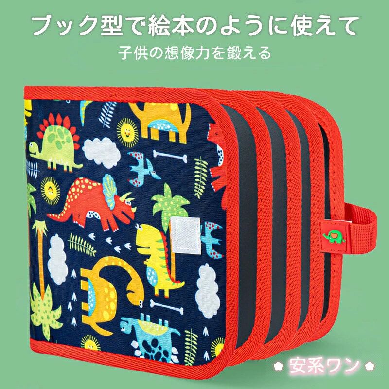 商品盛りだくさん楽天市場店のお絵描き ボード お絵かき 文房具 カラフル 色 イラスト おもちゃ おえかき 文字練習 知育 ぬりえ 子ども 女の子 男の子 入園 入学 誕生日 2歳 3歳 4歳 5歳 小学生 プレゼント【ペン12本付属】｜アングル3