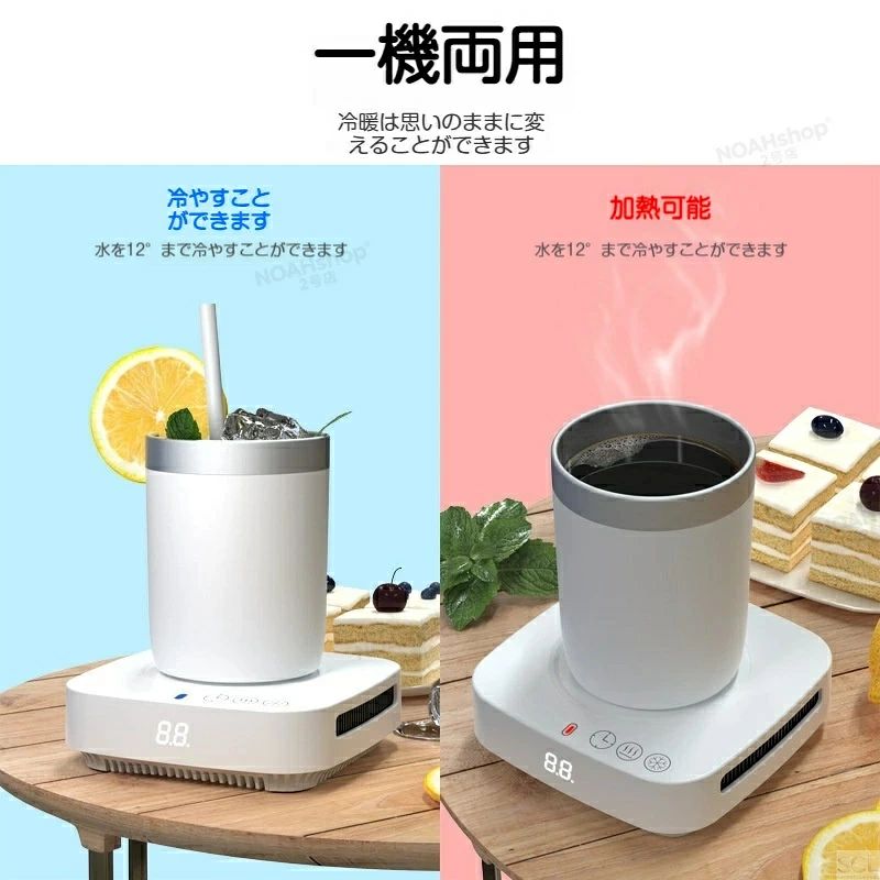 商品盛りだくさん楽天市場店の【2026新登場】カップクーラー 急速冷却 カップクーラー 保冷缶ホルダー 冷却カップ 携帯便利 旅行に最適 ホテル用 持ち運び トラベル 小型 家庭用 旅行 出張用品 携帯便利 旅行用品 手持ちやすい 速く冷え｜アングル2