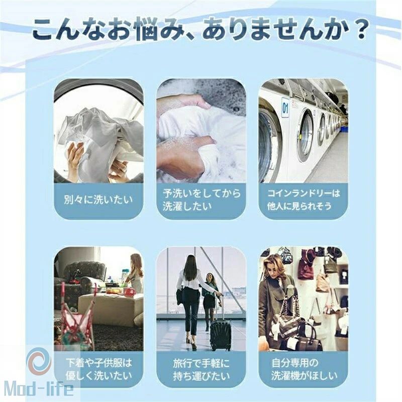 商品盛りだくさん楽天市場店の【2026新登場】折りたたみ 洗濯機 小型 バケツ型洗濯機 折り畳み ミニ洗濯機 ランドリー バケツ 洗濯 軽量 コンパクト 収納 靴下 下着 マスク 防災｜アングル3