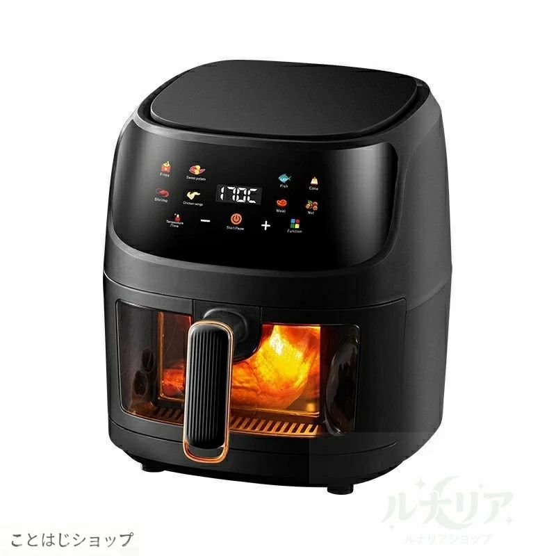 油を使わない ノンオイル 低カロリー レシピ付 電気フライヤー LEDディスプレイ エ...