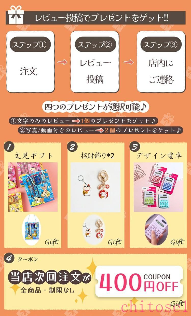 商品盛りだくさん楽天市場店の使いやすい アロマ対応 除菌 鼻詰まり オフィス 空気清浄機 上部給水 乾燥対策 卓上 加湿機 省エネ 超音波式 加湿器 chitose1 家庭用 静音 LEDライト 4L大容量｜アングル2